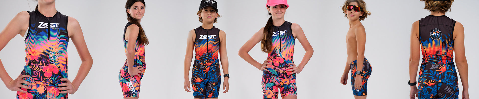 KIDS SALE